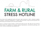 As a resource for people in many Midwestern communities struck by flooding, wet conditions, and a volatile ag environment, Avera Health has created the Farm and Rural Stress Hotline. Farmers, ranchers and people who live in rural communities can call 1-800-691-4336 24 hours a day. 